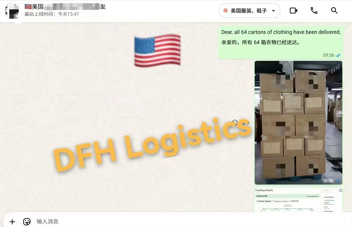 WhatsApp message confirming 64 cartons of clothing delivered