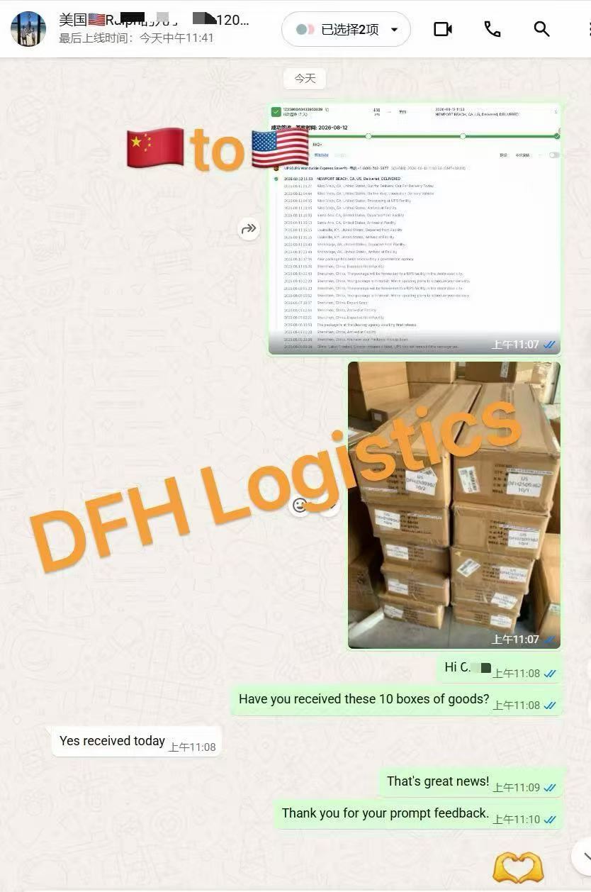 Tracking history and cartons for an LED lamp shipment to California
