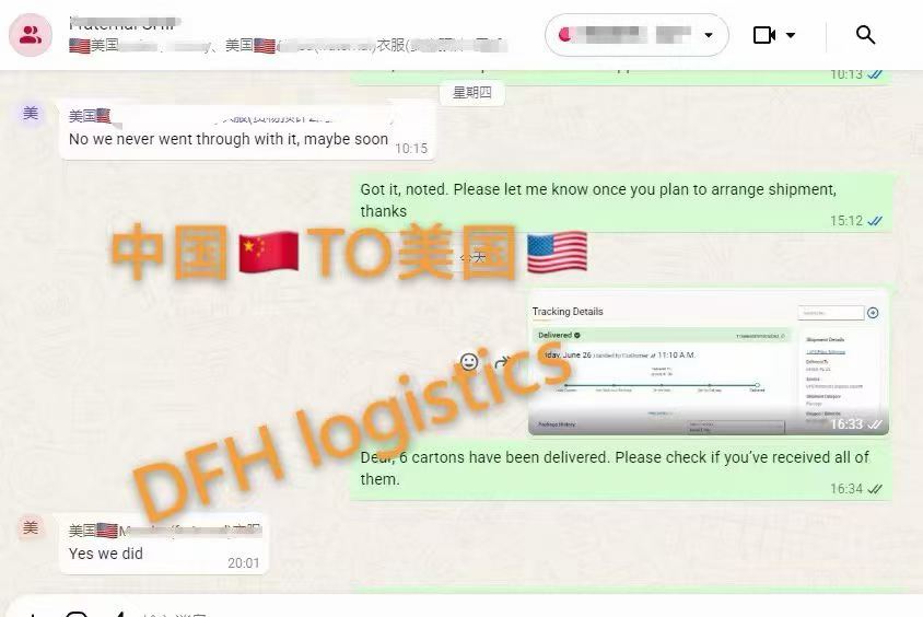 WhatsApp thread confirming delivery of six cartons